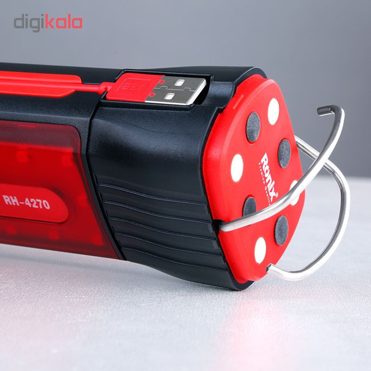 چراغ کار رونیکس مدل RH-4270
