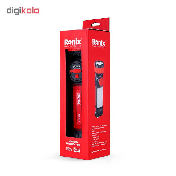 چراغ کار رونیکس مدل RH-4270